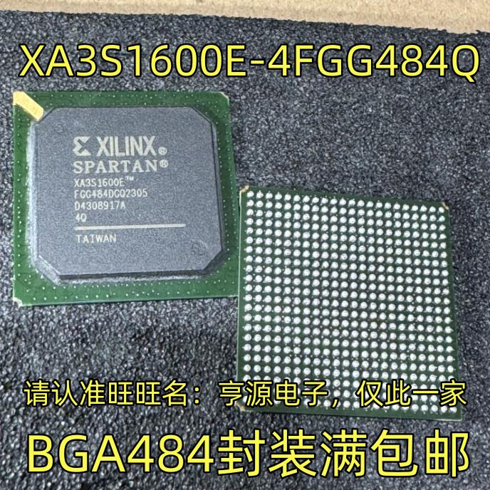 XA3S1600E-4FGG484Q BGA484封装 集成电路，质量保证 欢迎咨询