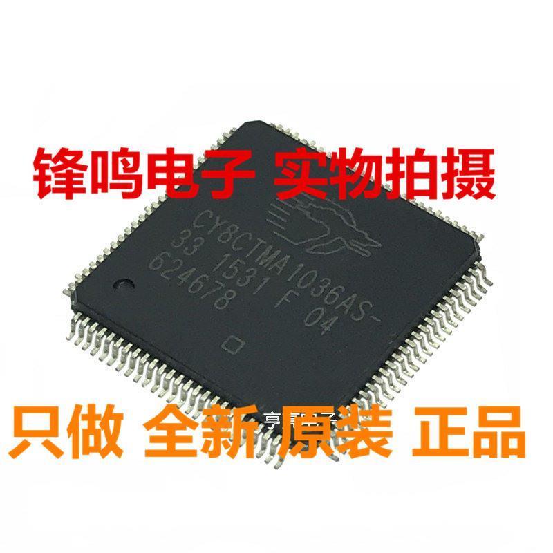 CY8CTMA1036AS-33 CY8CTMA1036AA-13/33 CY8CTMA1036BUI-33