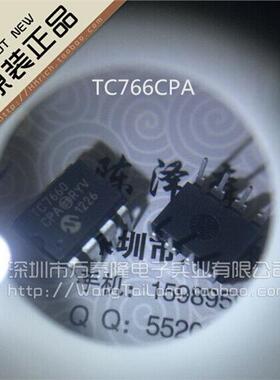 万泰隆 TC7660CPA/DIP-8 全新原装特价MIC现货热卖  祇做原装现货