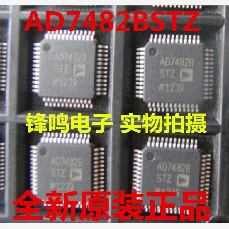 AD7482BSTZ AD7482BST AD7482ASTZ AD7482AST 模数转换器