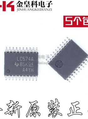 SN74LVC574APWR 丝印LC574A 贴片密脚TSSOP-20 全新原装直拍