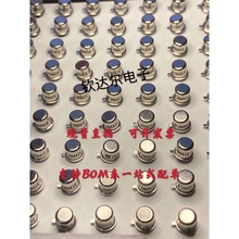 2N4416 2N4416A MOT CAN-3 全新原装正品现货可直拍 可开票