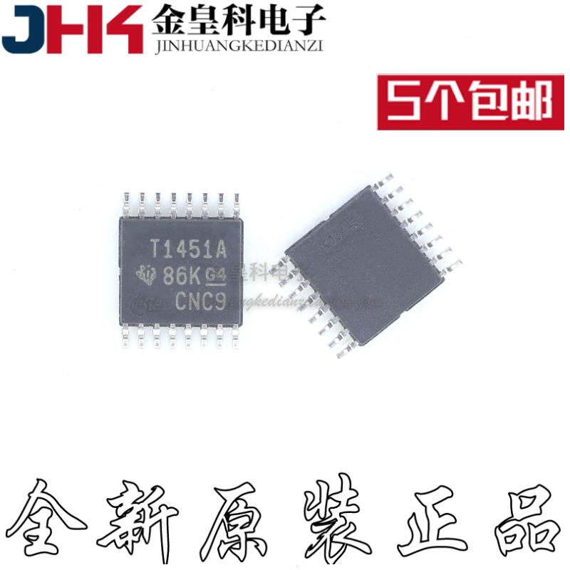 原装TL1451ACPWR/G4丝印
