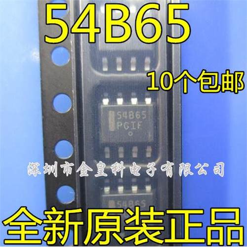 54B65NCP1DR2G原装液晶