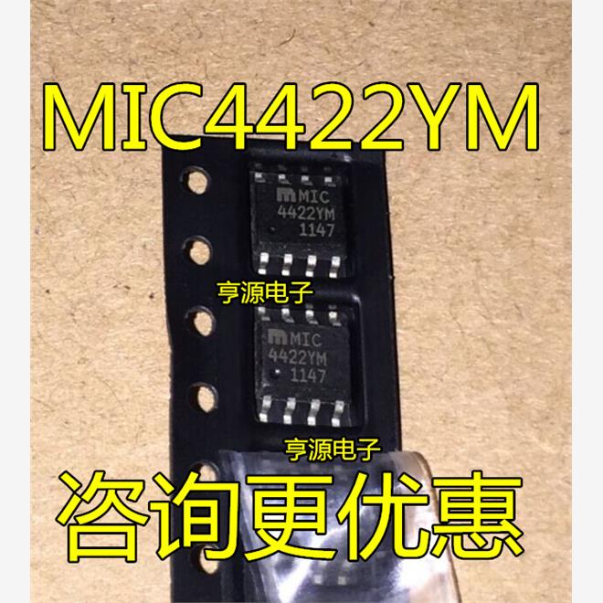 MIC4422YBS0P-8全新原装