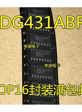 ADG431  ADG431ABR  ADG431ABRZ SOP16 封装 进口 现货 可直