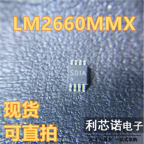 LM2660丝印S01AVOP-84