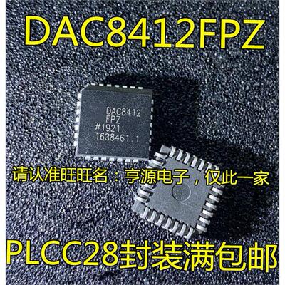 DAC8412 FPCZ FPZ PLCC-28 DAC5672AIPFB AIPFB DAC7742Y QFP48