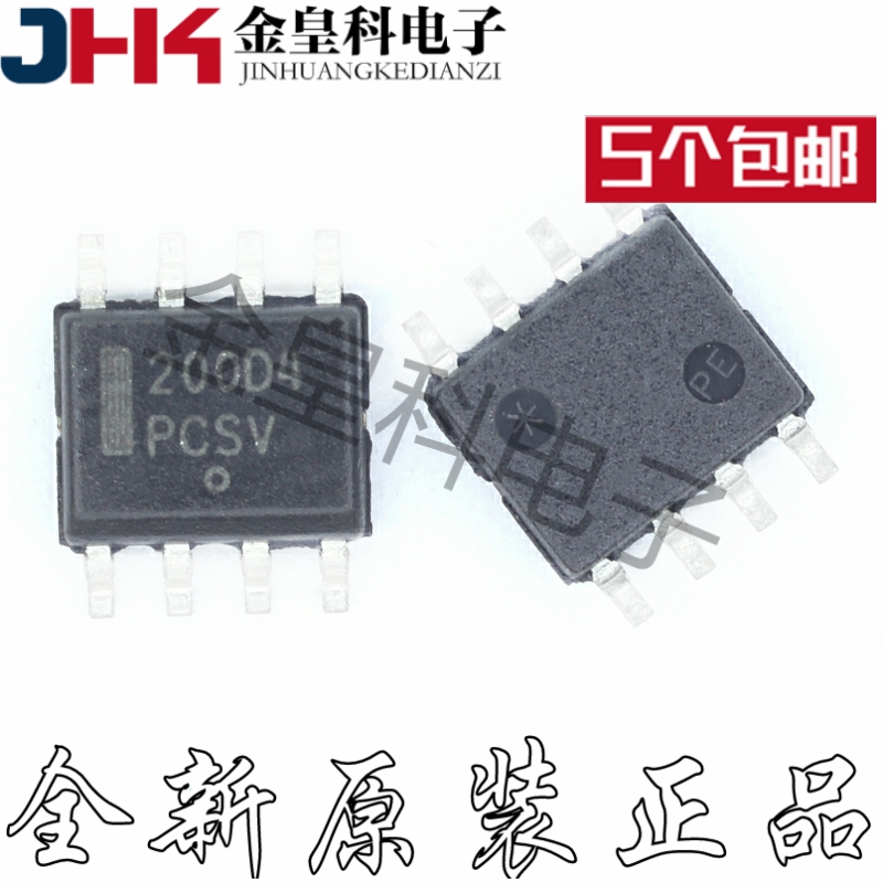 NCP1200D40R2GSOP8AC-