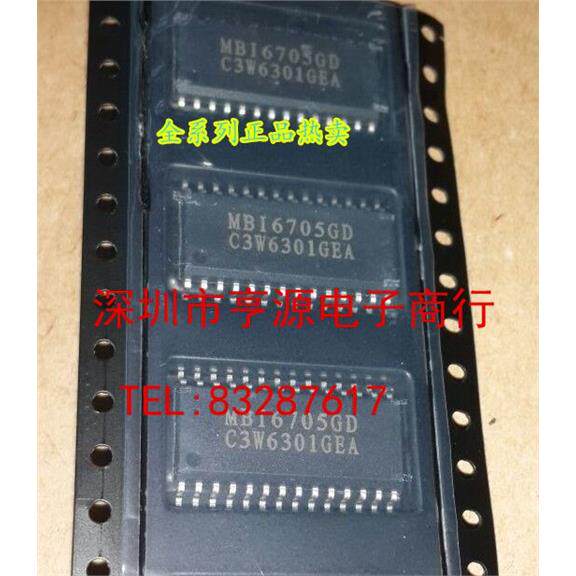 MBI6705GDSOP28封装现