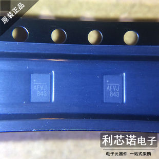 原装 QFN12 丝印AFV 直拍 MP2145 DC电源芯片 MP2145GD 正品