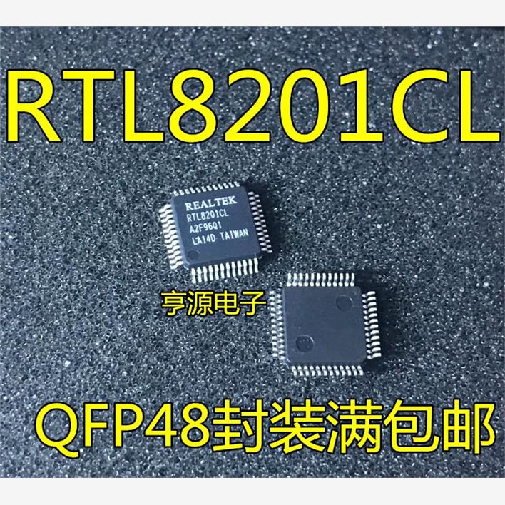 RTL8201CDB31-GQFP4现货