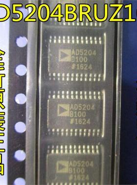 AD5204BRUZ100 AD5204B100 TSSOP 数字电位计IC【原装正品】