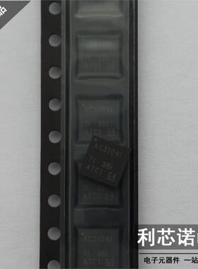 全新原装正品 TLV320AIC3104IRHBR 丝印AC3104I QFN32封装