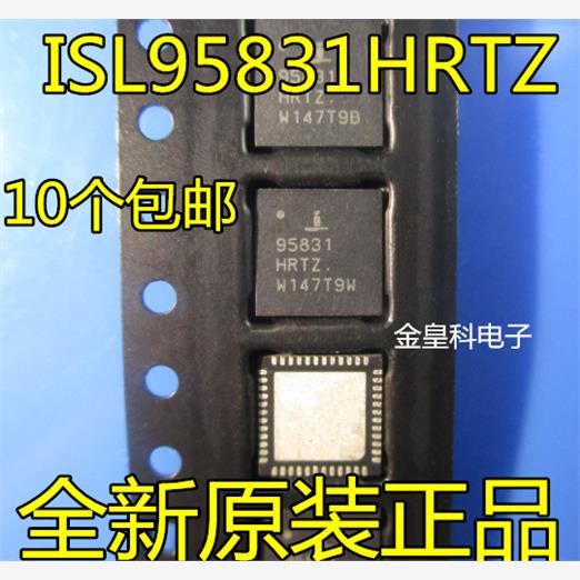 ISL95831HRTZ-TQFN4全新