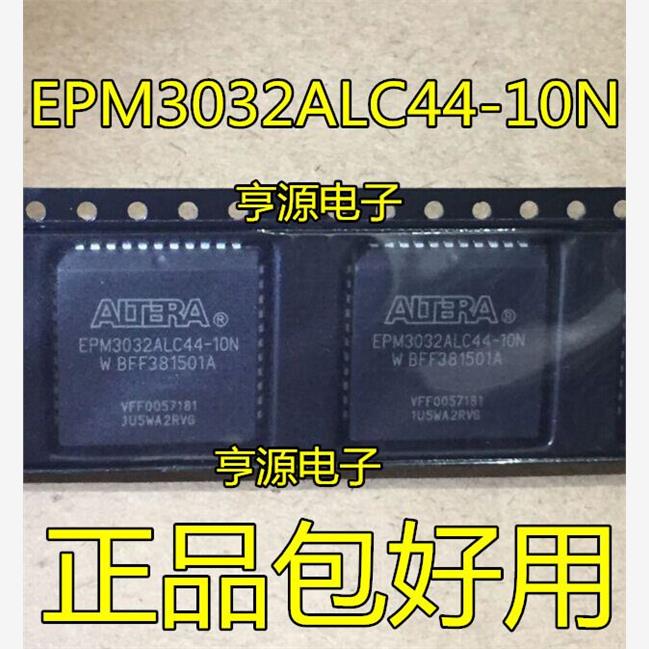 EPM3032ALC44-10ND可编程