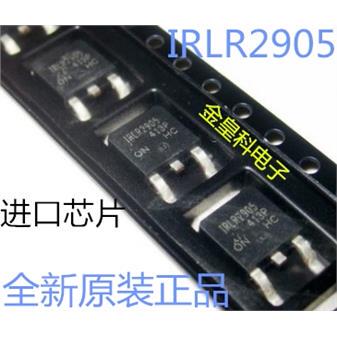 全新IRLR2905Z42A/VN沟