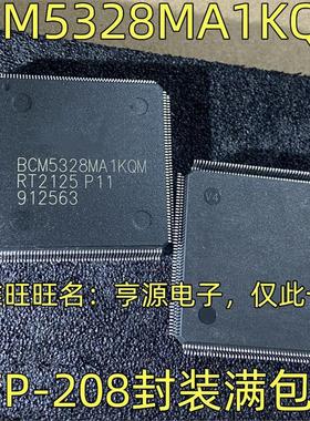 BCM5328MA1KQM 以太网芯片 集成电路 QFP-208封装 质量保证