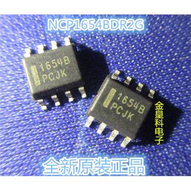 现货正品NCP1654BDR2G【
