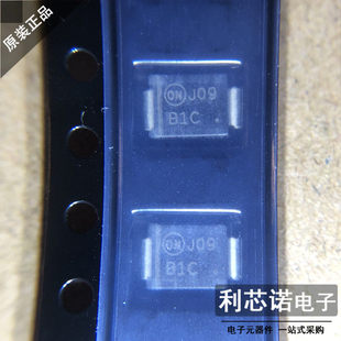 MBRS1100T3G MBRS1100丝印B1C SMB 214AA肖特基二极管只做原装