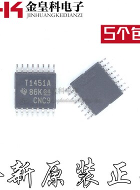 原装TL1451ACPWR/G4 TL1451ACPW 丝印T1451A TSSOP-16贴片 控制器