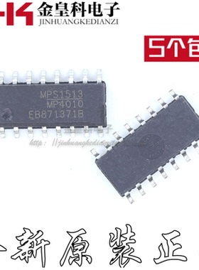 MP4010 MP4010DS-LF-Z 全新原装进口贴片16脚液晶电源管理IC芯片