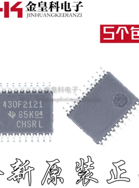 MSP430F2121IDWR 丝印M430F2121 SOP20 微控制器 全新进口
