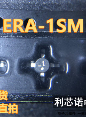 ERA-1SM 网版印刷E1 ERA-1SM+ SMT86 MINI 射频 十字架 现货 可直