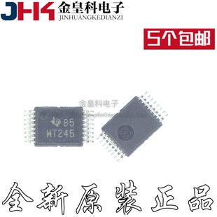SN74AVC4T245DGVR 丝印WT245 TVSOP16 逻辑变换器 进口原装