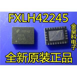 FXLH45MPX丝印封装QFN品