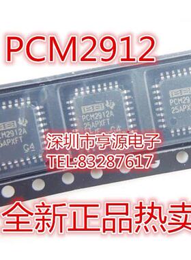 PCM2912APJT PCM2912A PCM2912 PCM2706 PCM2706C CPJTR PJTR