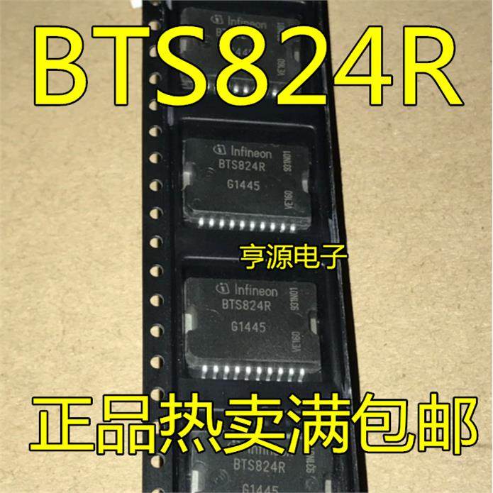 BTS824R电桥开关驱动器