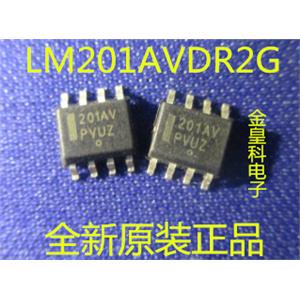 金皇科电子LM201AVDR2G
