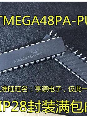 直插 ATMEGA48PA ATMEGA48PA-PU 20MHz 4KB 8位微控制器-MCU 进口