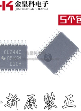 SN74CBT3244CPWR TSSOP20 数字总线开关 全新原装 IC芯片 CU244C