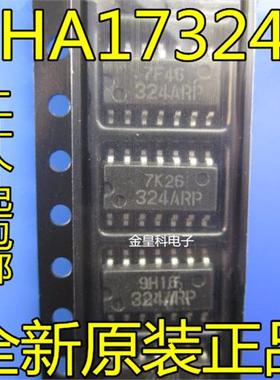 全新原装 HA17324ARP HA17324 324ARP 集成块运算放大器 SOP-14