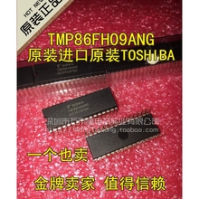 进口原装TOSHIBA/东芝 TMP86FH09ANG DIP-32直插芯片IC质量保证