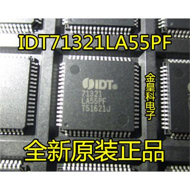 热卖原装现货IDT71321LA