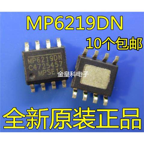 MP6219DN-LF-Z贴片SOP8