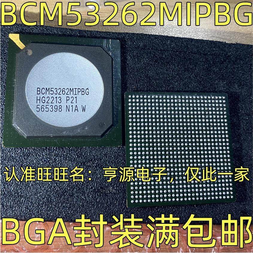 BCM53262MIPBG 网络控制器  无线驱动 BGA封装 质量保证 欢迎咨询,电子元器件市场,芯片,淘宝优惠券,粉丝福利购,淘宝优惠卷
