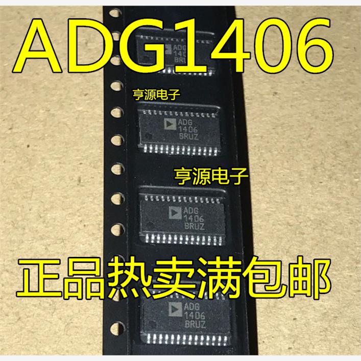 ADG1406BRUZTSSOP28C7LF
