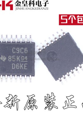 CDCLVC1106PWR 丝印C9C6 时钟缓冲器芯片 封装TSSOP14 全新原装