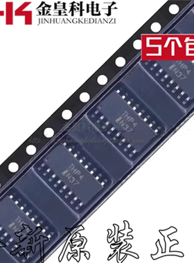 全新进口 IS281-4GB IS281-4 IS281 贴片SOP-16 丝印THP4 光耦