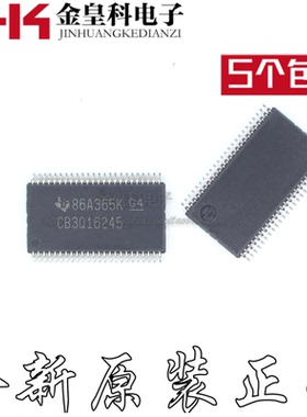全新原装SN74CB3Q16245DGGR 丝印CB3Q16245 TSSOP-48数字总线开关