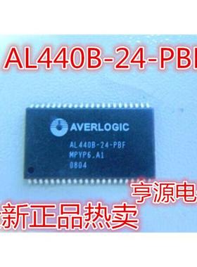 AL440B-24-PBF AL440B 全新正品 质量保证 欢迎咨询