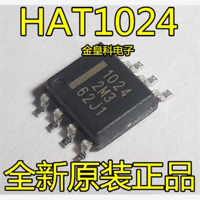 全新进口原装 HAT1024 SOP8 丝印1024 P沟道 MOS高速电源开关