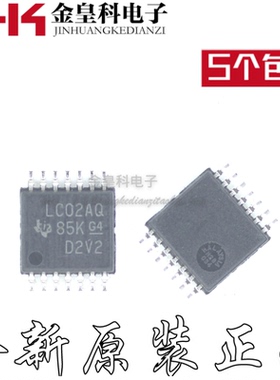 原装SN74LVC02AQPWRQ1 TSSOP-14 丝印LC02AQ 逻辑门 贴片式芯片