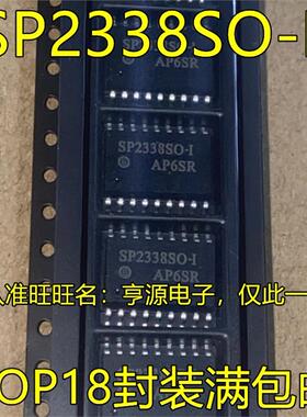 SP2338 SP2338SO-I  SP2338SO-1  SOP18  微控制器芯片 进口现货