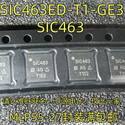 SIC463ED-T1-GMLP27封装
