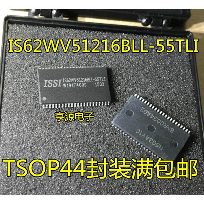 IS62WV51BLL-T8IS62WV51